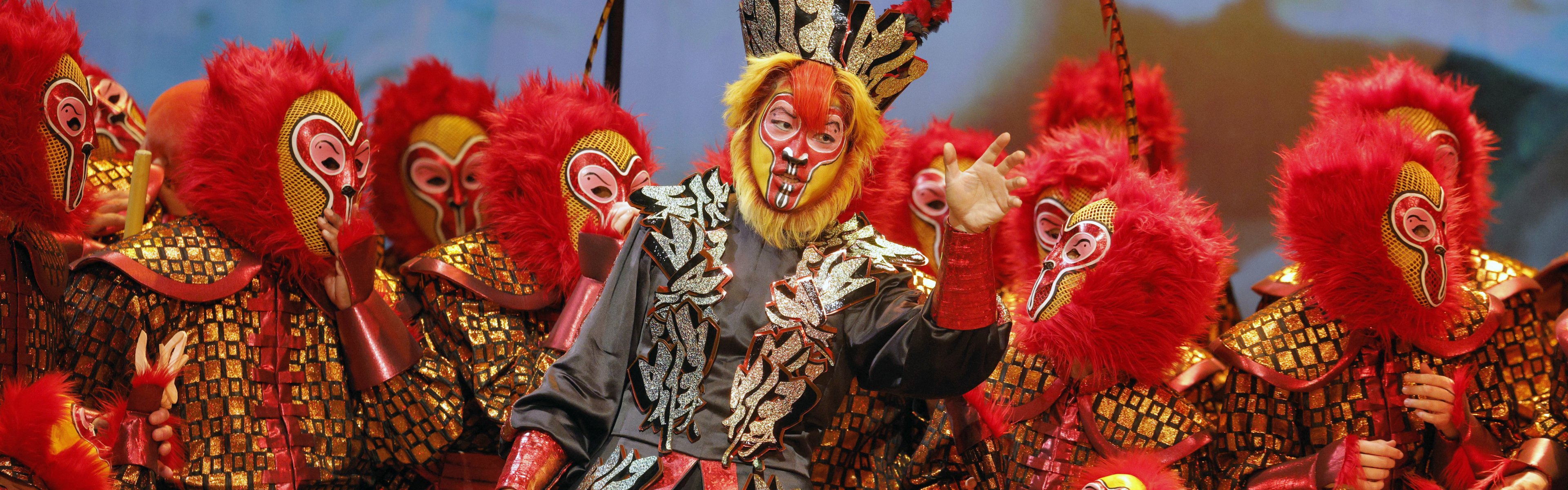 Monkey King