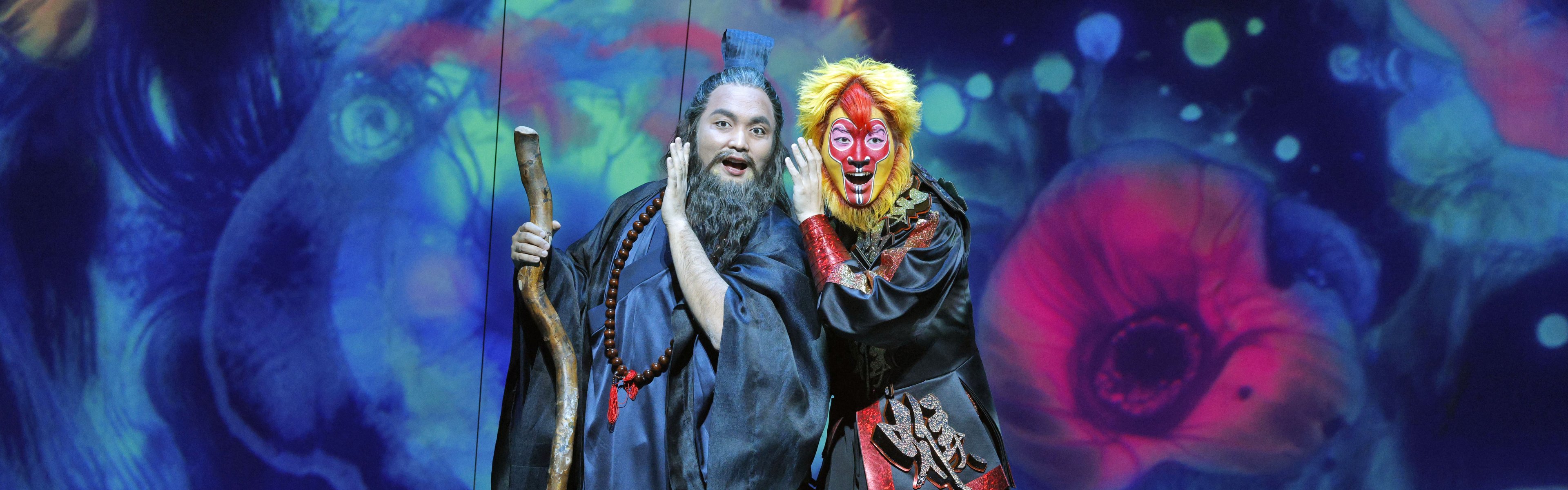 Monkey King