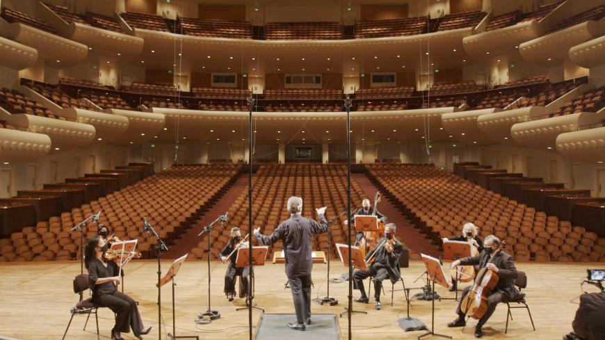 An empty Davies Hall