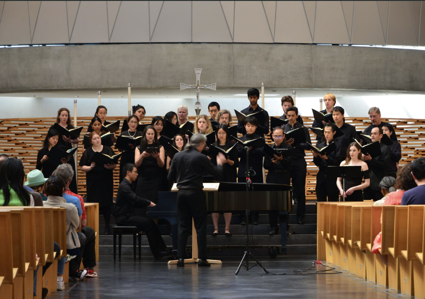 Ensemble Continuo | Credit: Caroline Chen