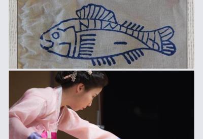 Wooden Fish Ensemble