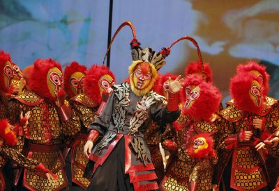 Monkey King