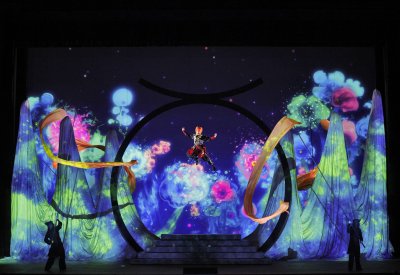 Monkey King