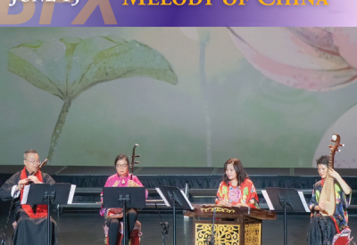 Melody of China