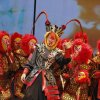 Monkey King