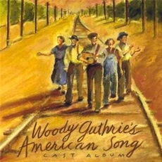 American Song Freight and Salvage